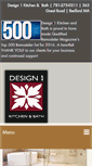 Mobile Screenshot of design1kb.com